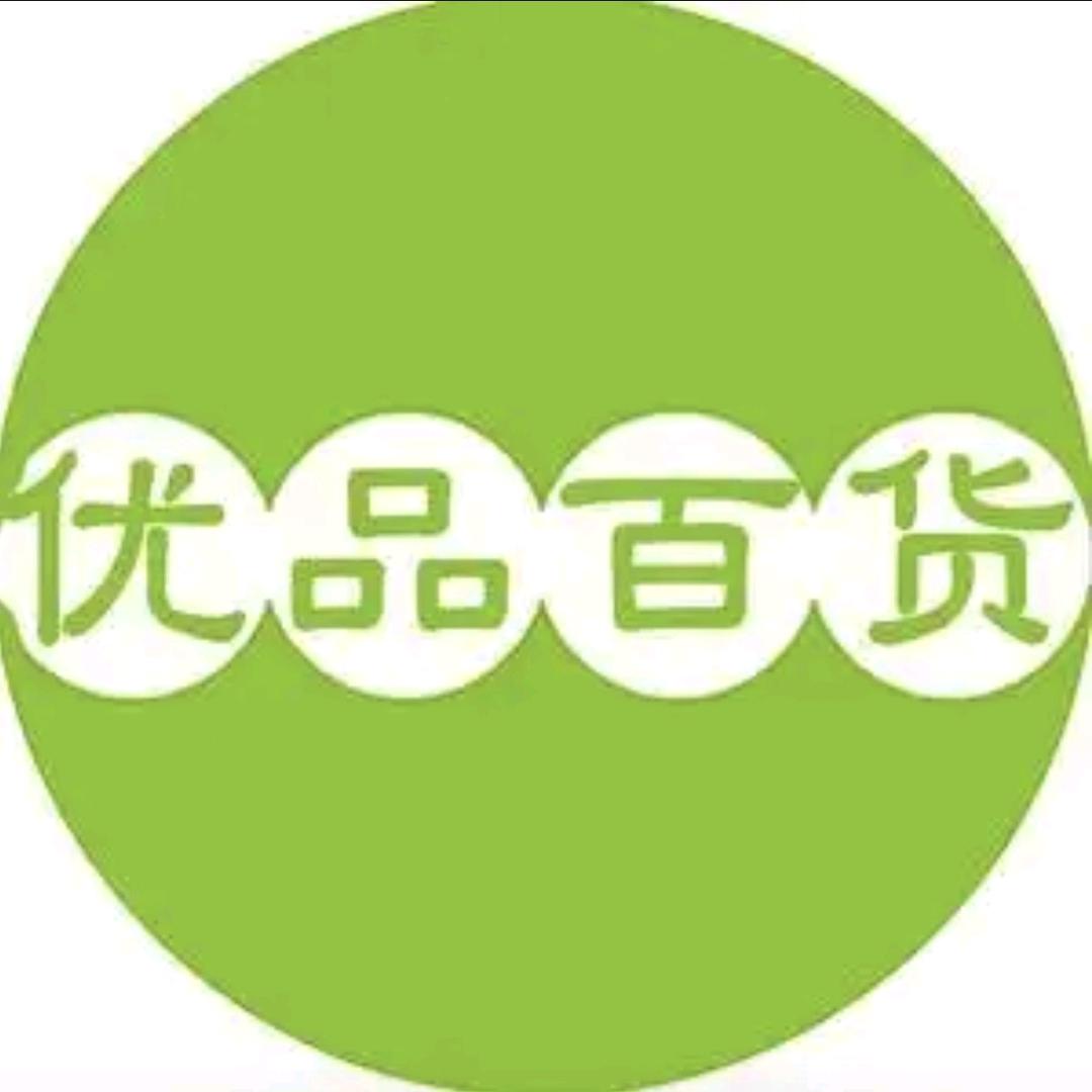 集美百货店