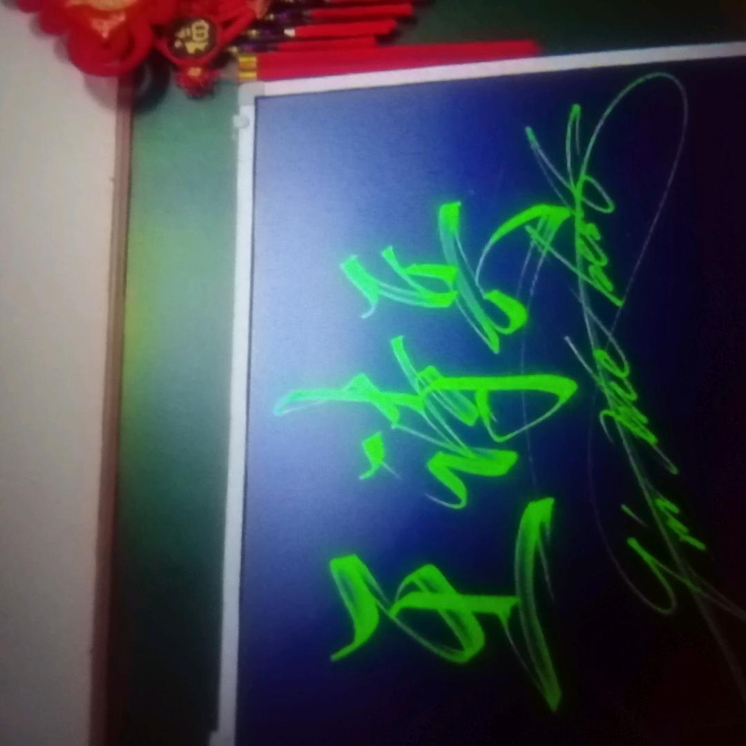 兵哥
