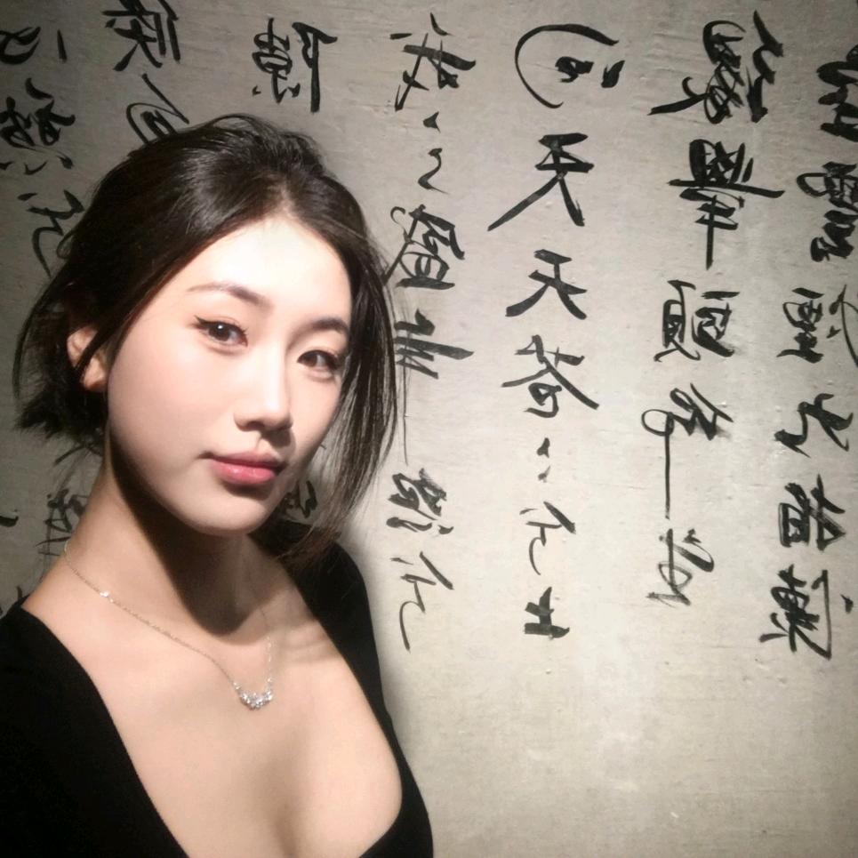 天气🌧报