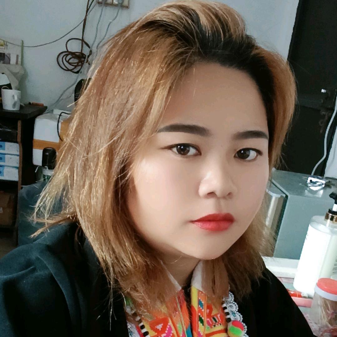 瑶妹吖