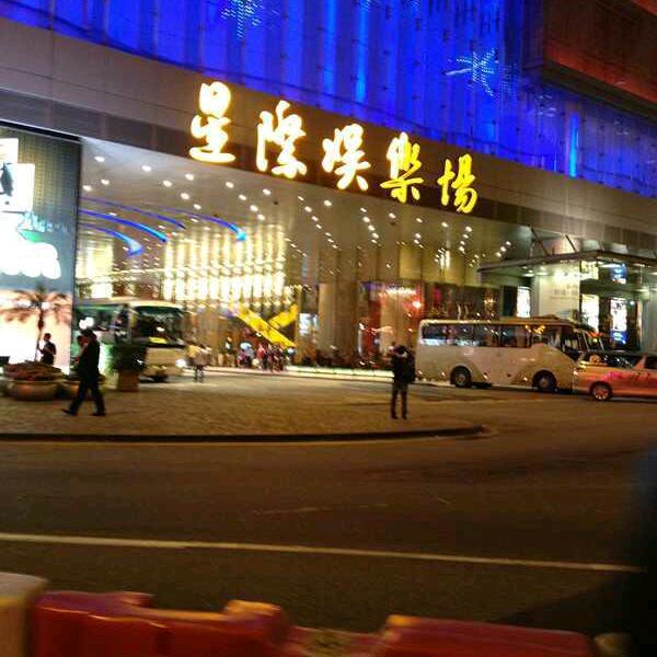 奋斗
