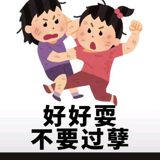 轻舟已过万重山