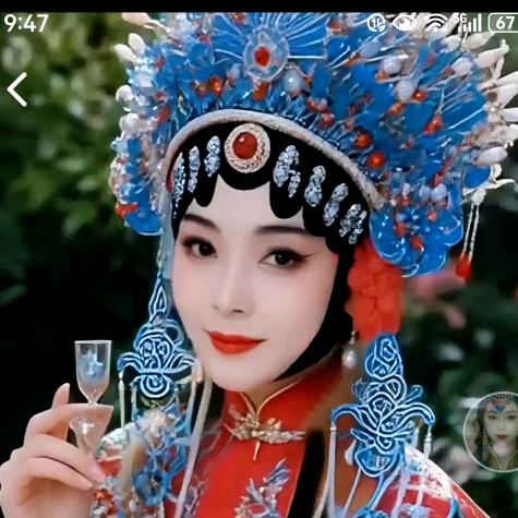 阿徐 驻豫