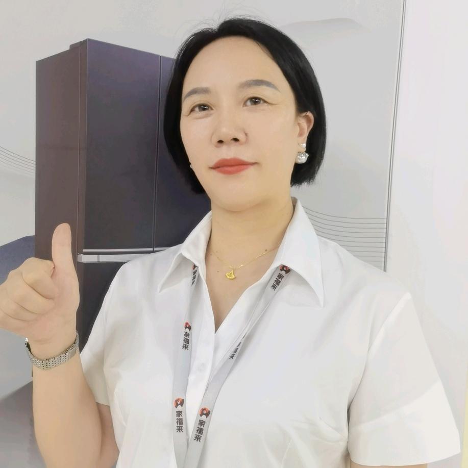 家电顾问黄光苹