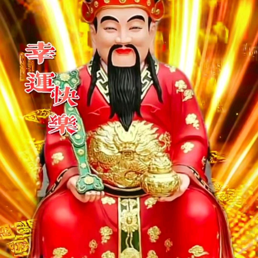 🌈缘来是你🌈