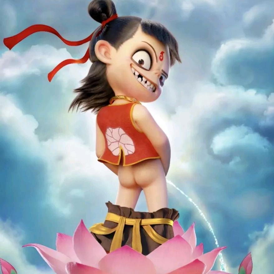 不慌不忙→做个小流氓