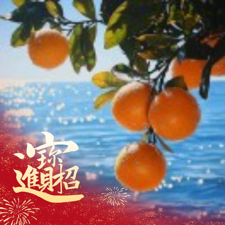 财富女神