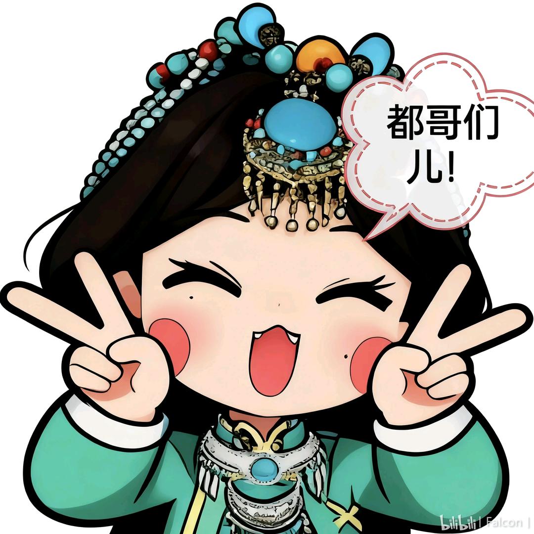 太🉑🉑了