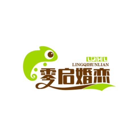 连云港零启婚恋
