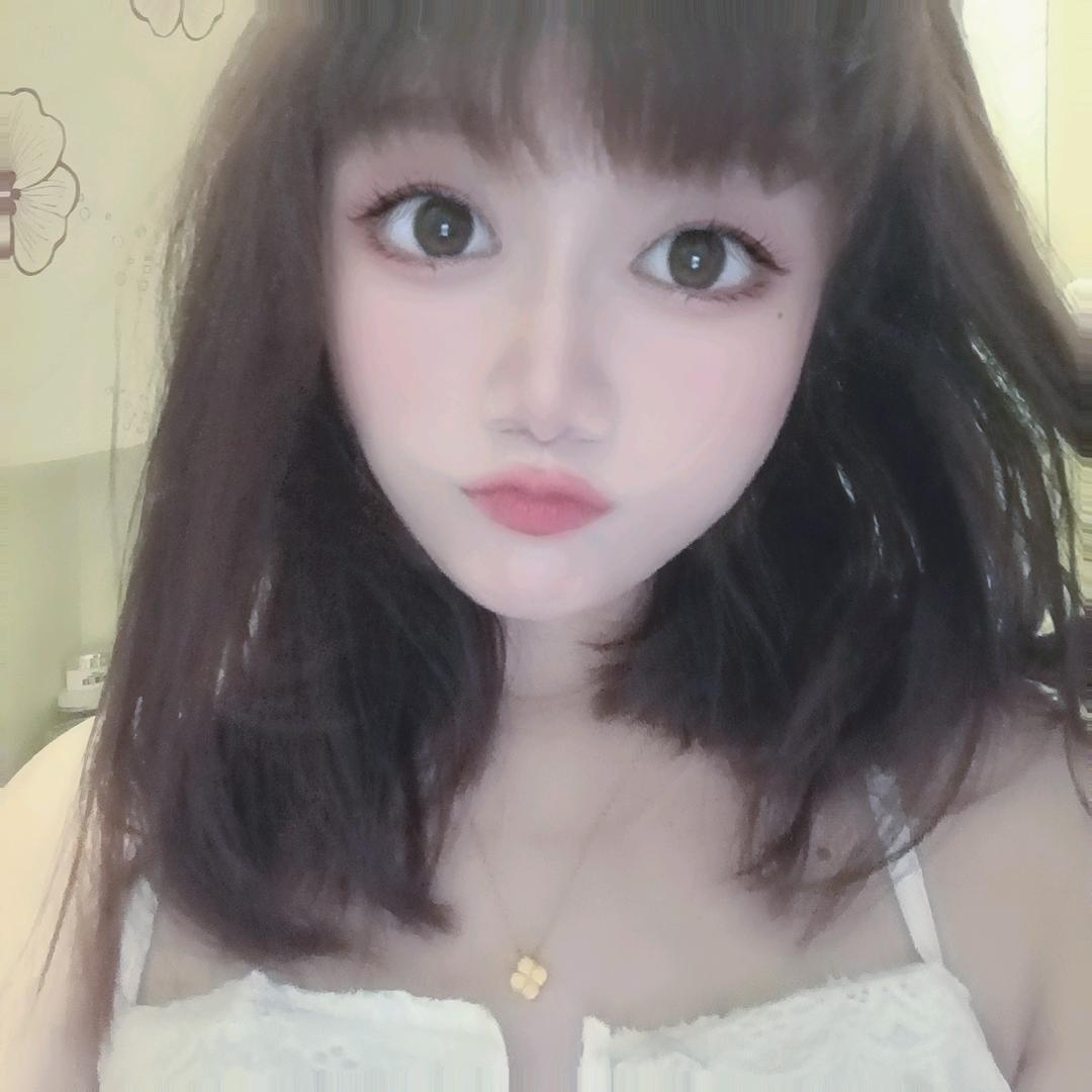 微醺🔥