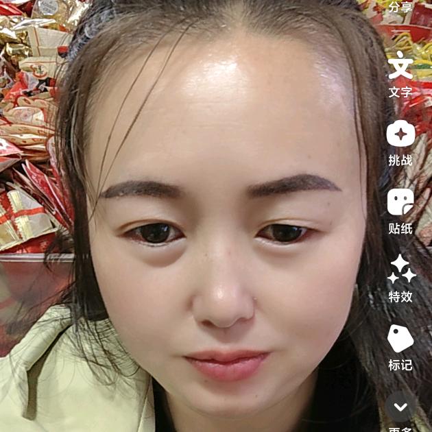 如梦初醒