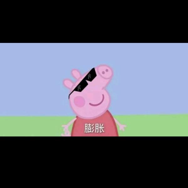 小楚楚