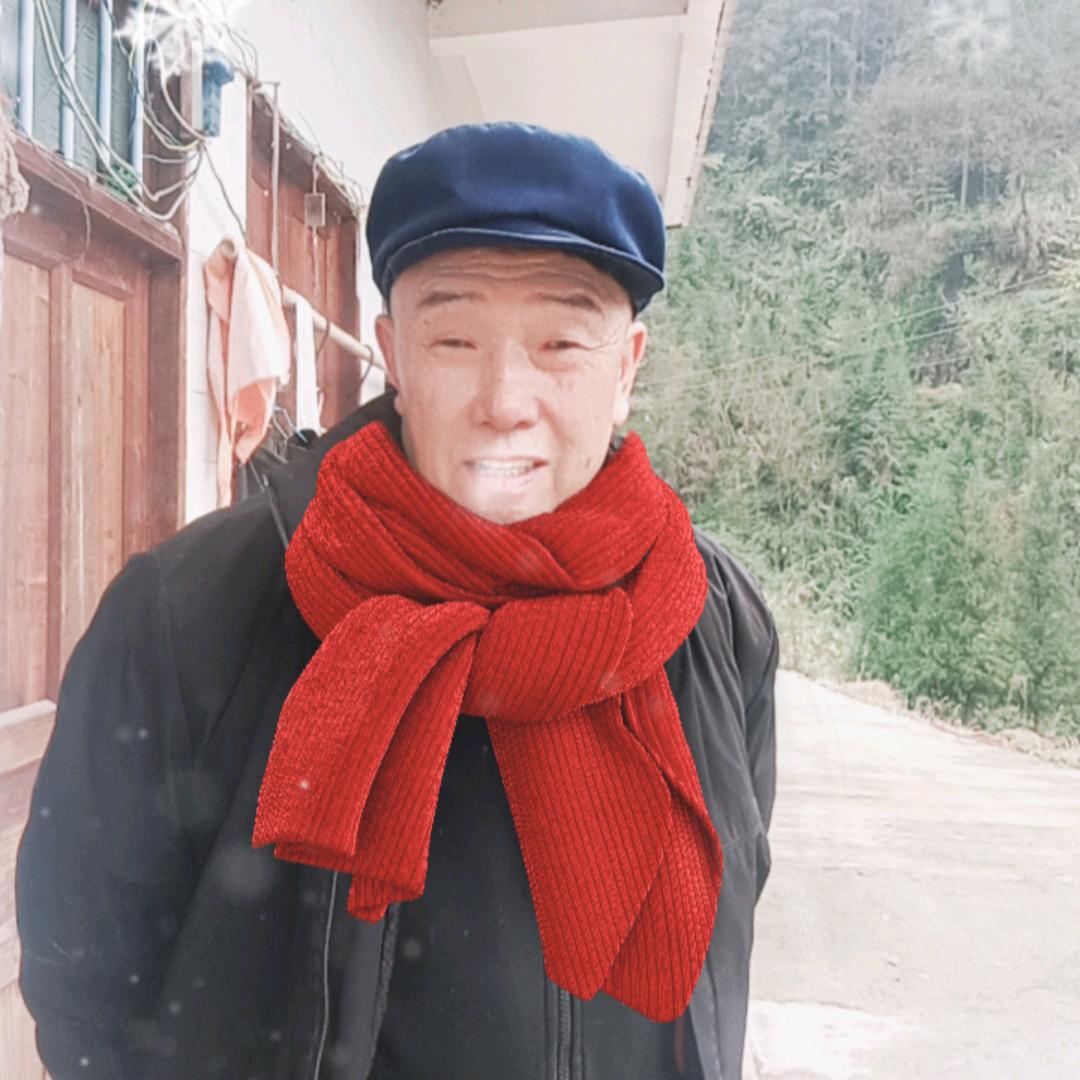 一家欢乐