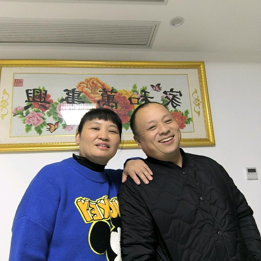 随州黄胖胖土特产三鲜