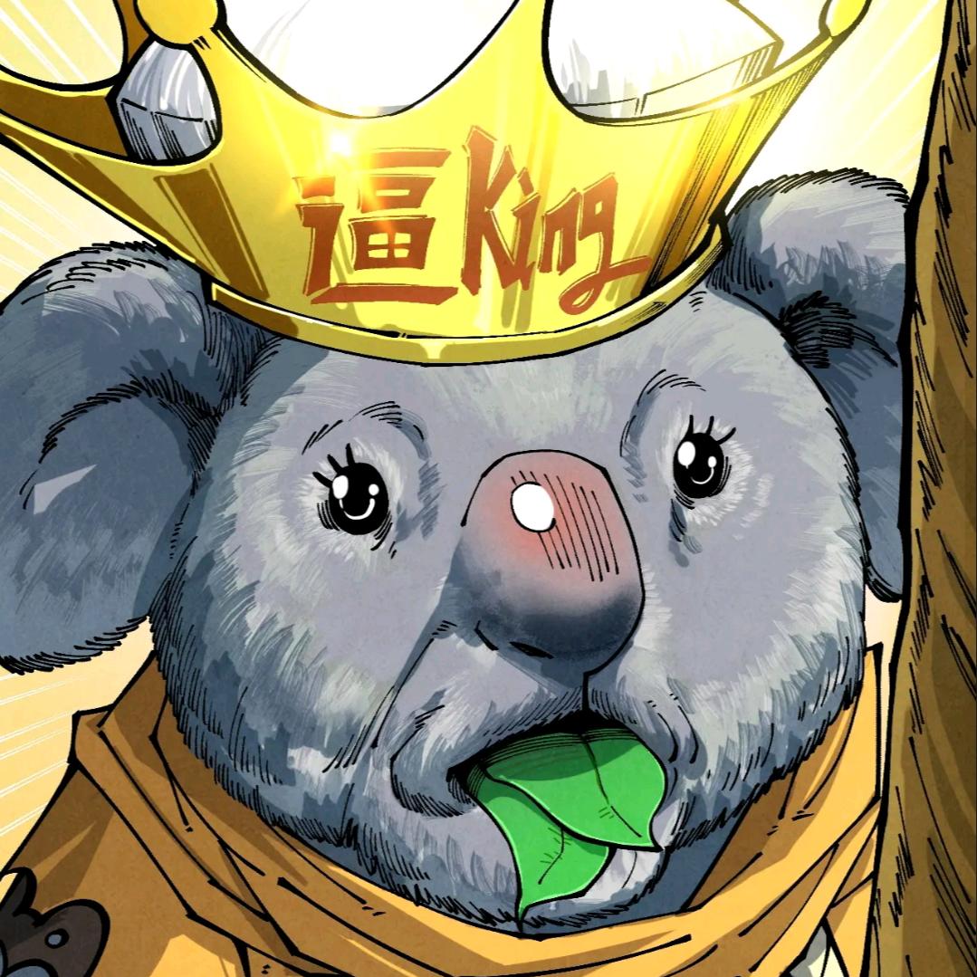 萧十三浪