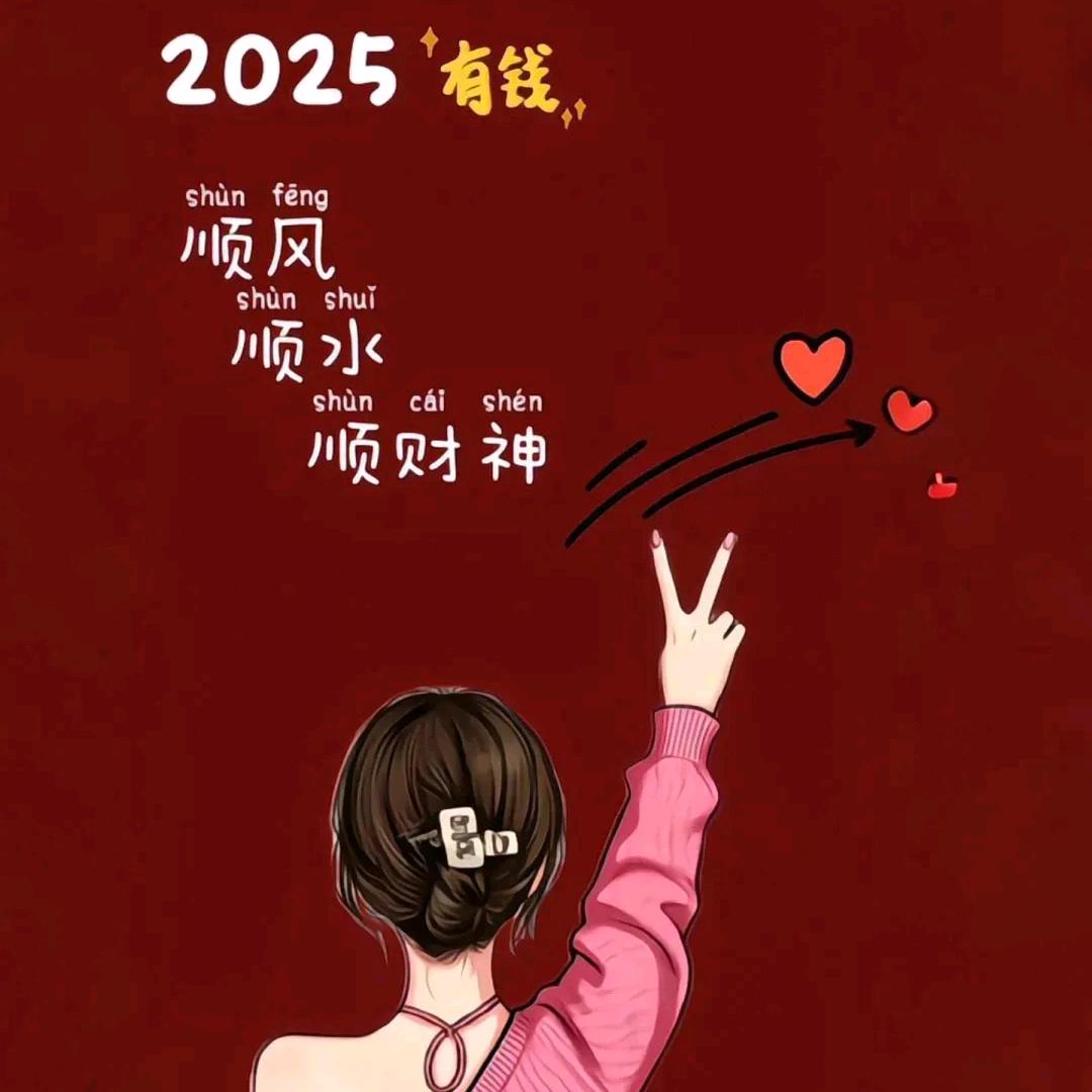 ⊙﹏⊙童心未泯⊙﹏⊙