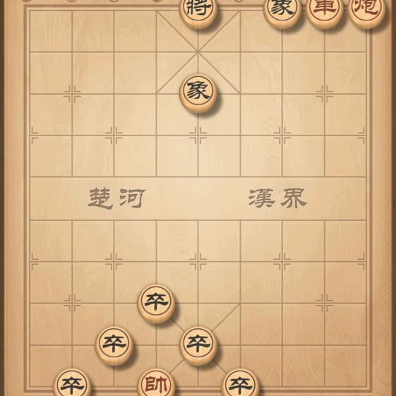 棋圣禾源