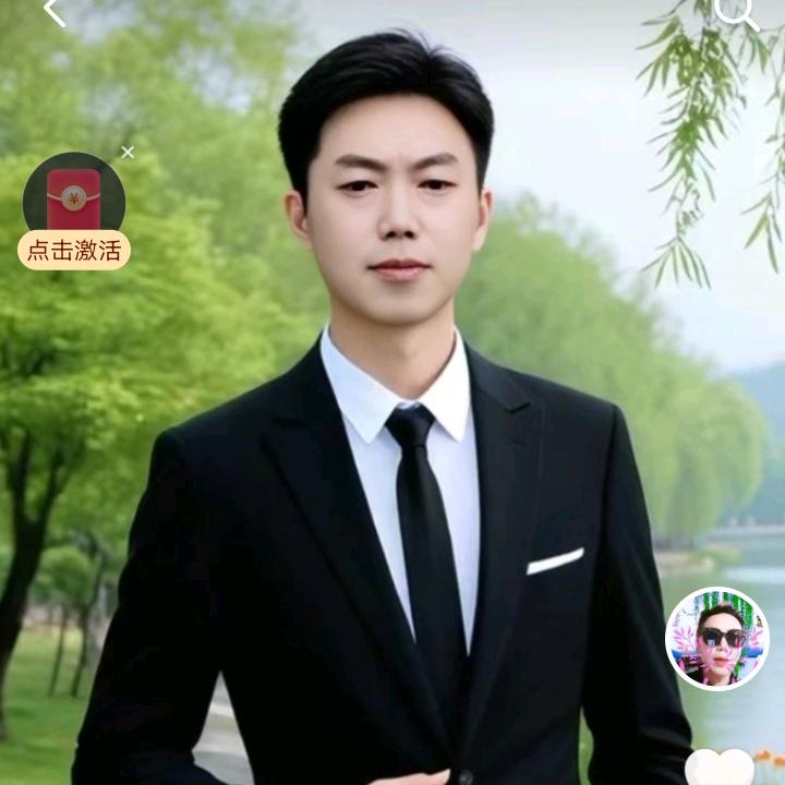 绿水青山
