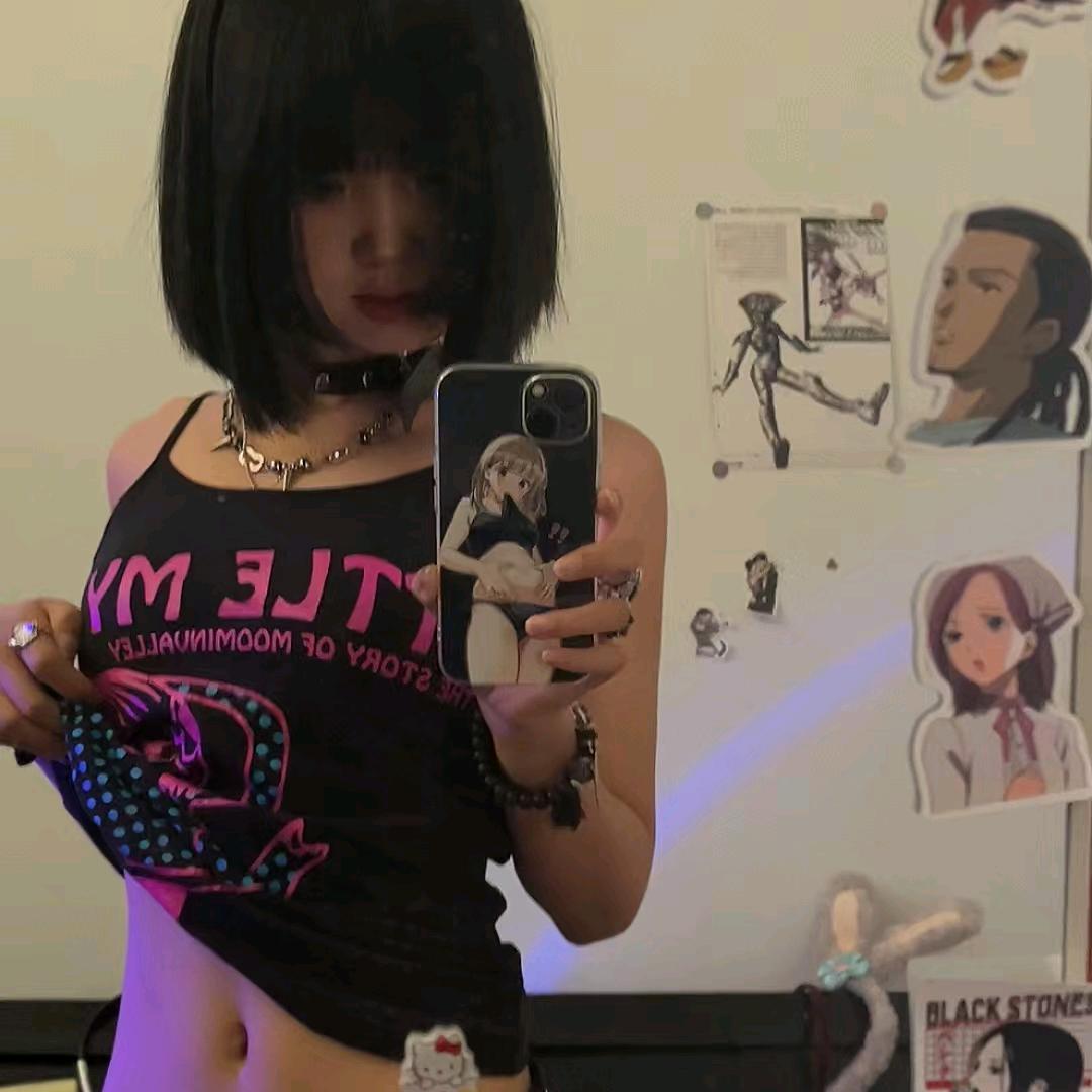 绪姜