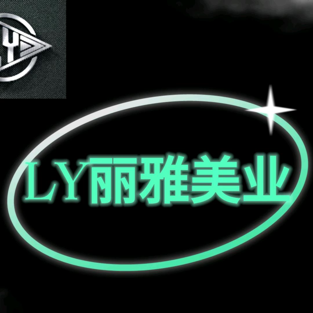 🌈丽雅造型美发部总监～～陈sir