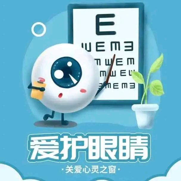 视光师苏老师
