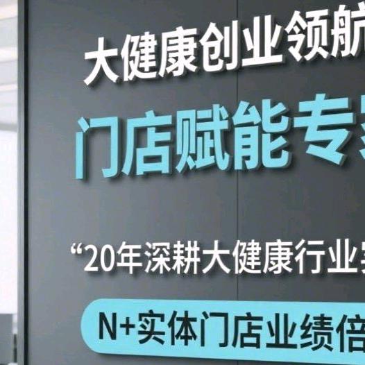 钱多多聊创业