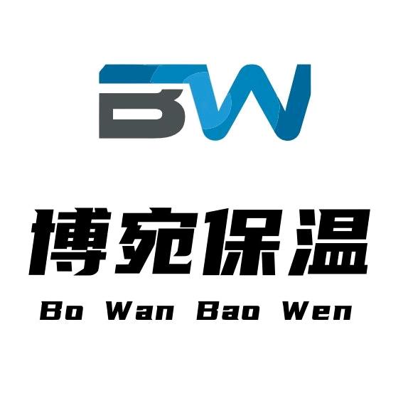 博宛保温材料销售中心