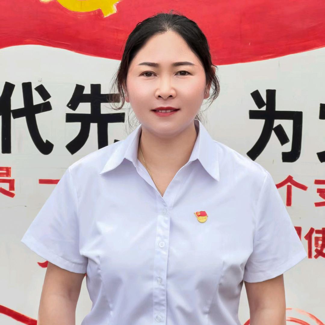 尖峰岭村艳子书记