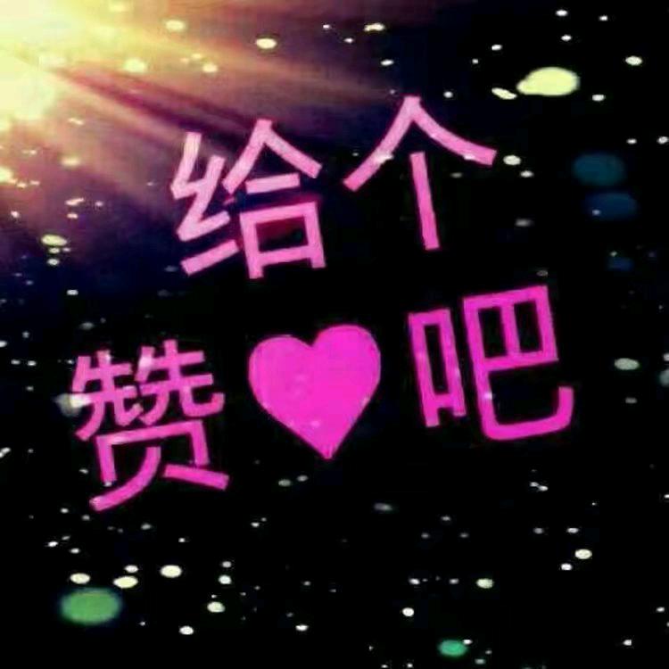 🦋ꦿ໊淡淡❤️🌹᭄匿名᭄ꦿᩚ٭