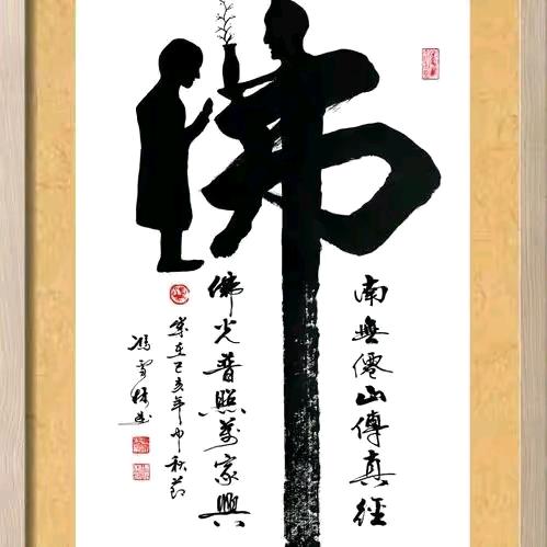 平顶山新城区旧衣服上门回收