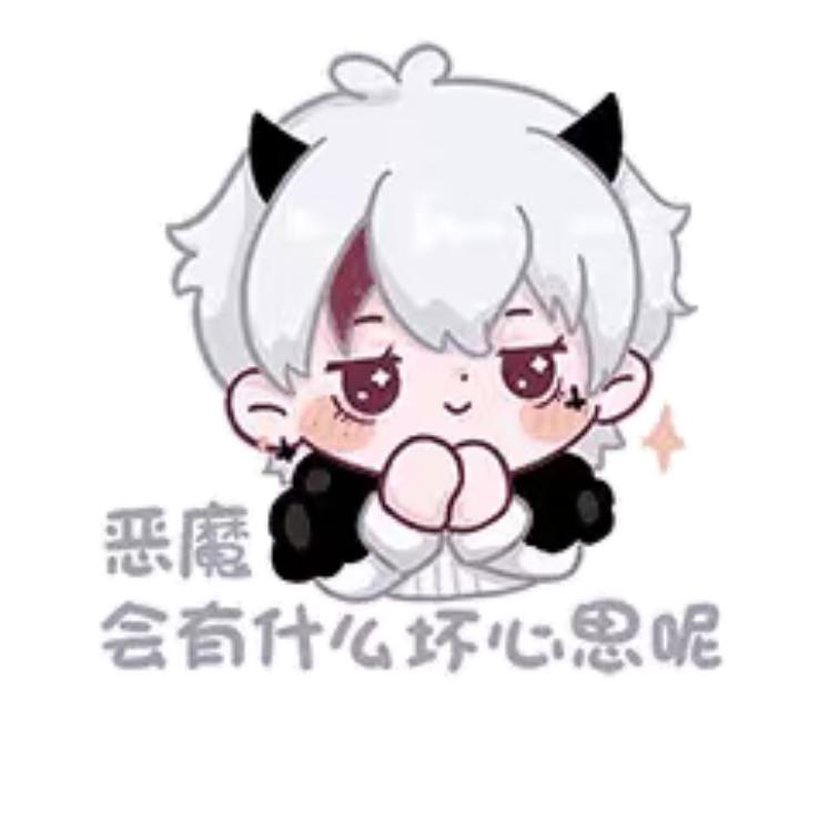 ༺༃恶༒魔༃༻