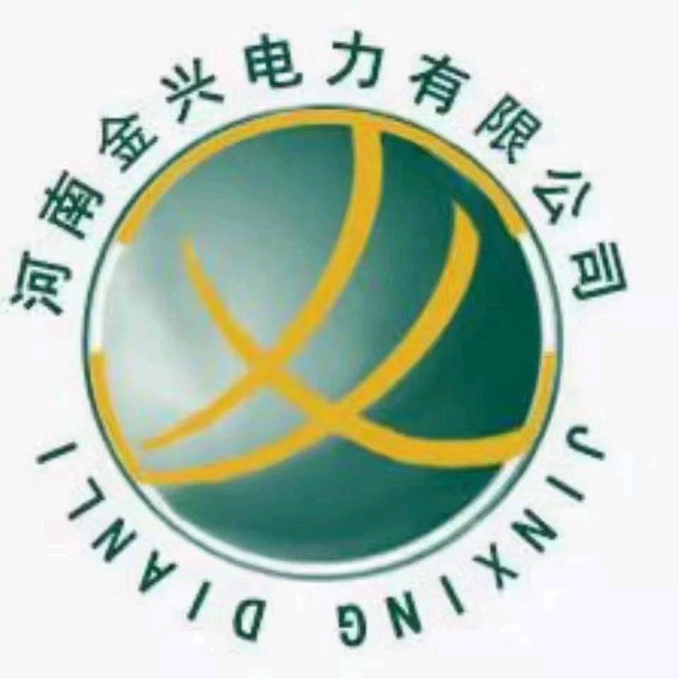 河南金兴变压器源头生产厂家