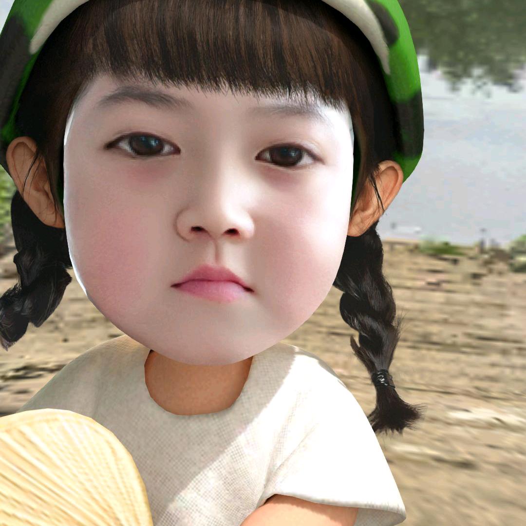 相信
