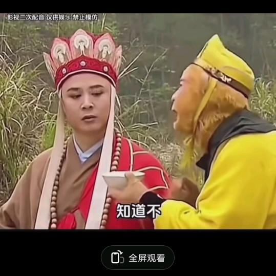 ，家和萬事兴
