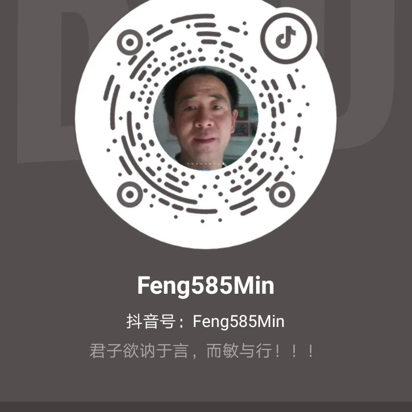 Feng585Min