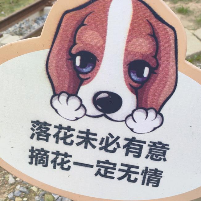 百货超市