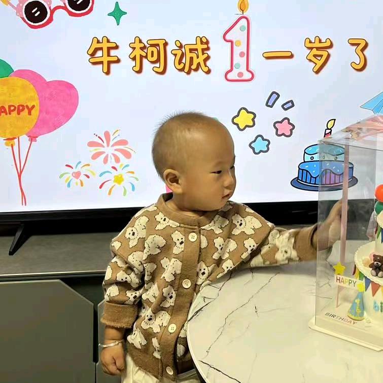 山王庄 柒点烧烤 百和打边炉