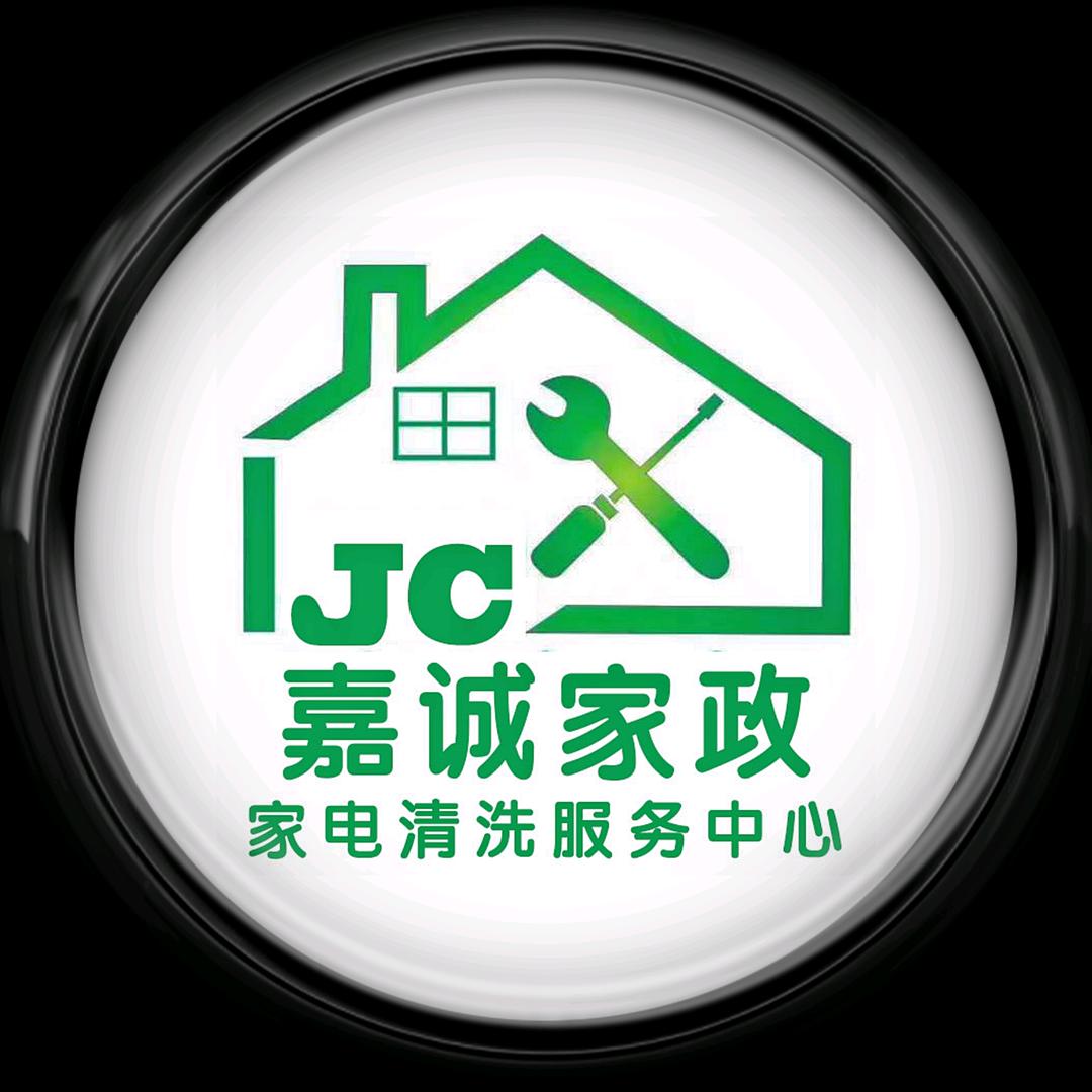 蒙城周边专业测漏水，精准定位