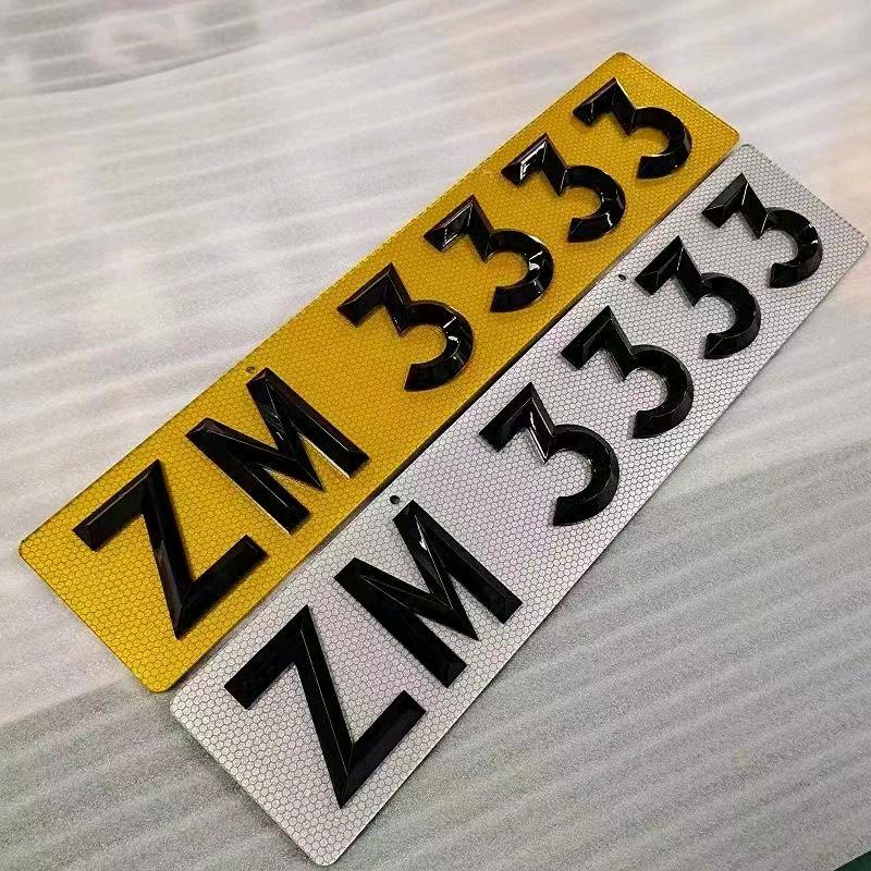 广东有缘人（客家人）