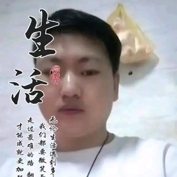 兵兵有☞李☜