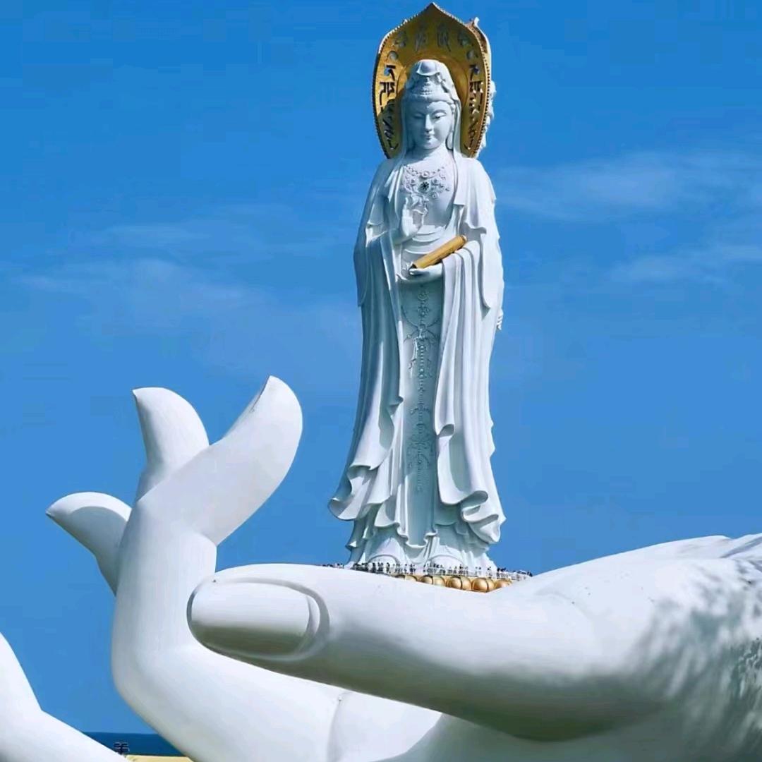 王道