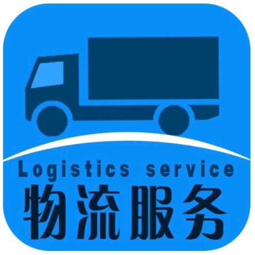 荣华物流：为客户提供无障碍物流服务
