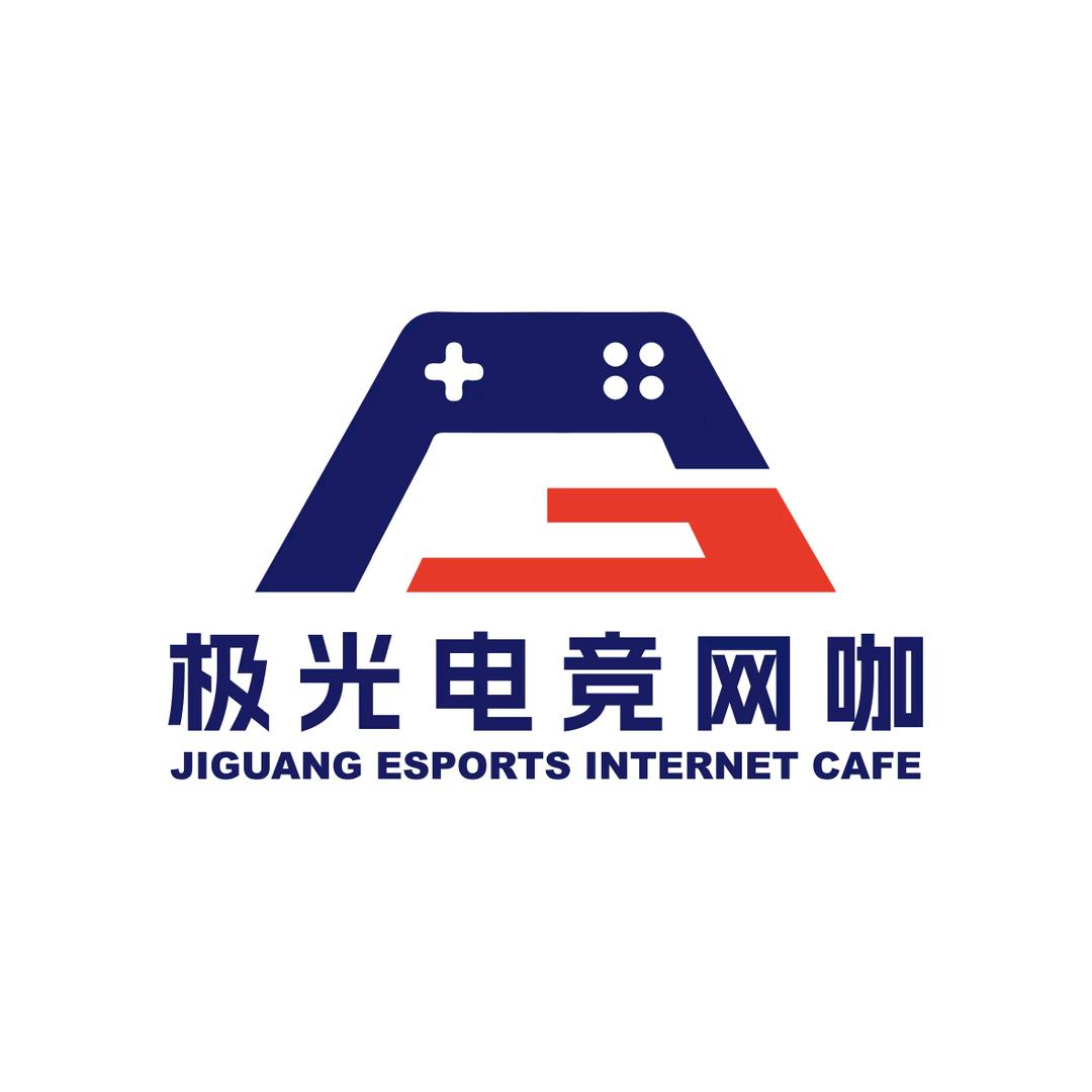 河源市极光电竞