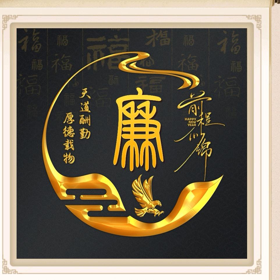 郑州大力物流