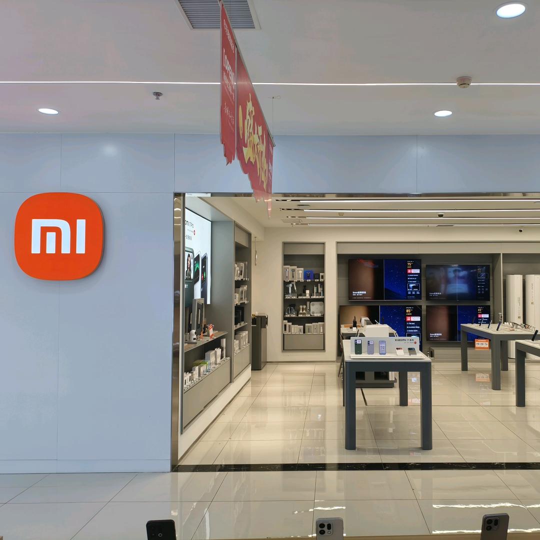 长寿万客隆小米之家