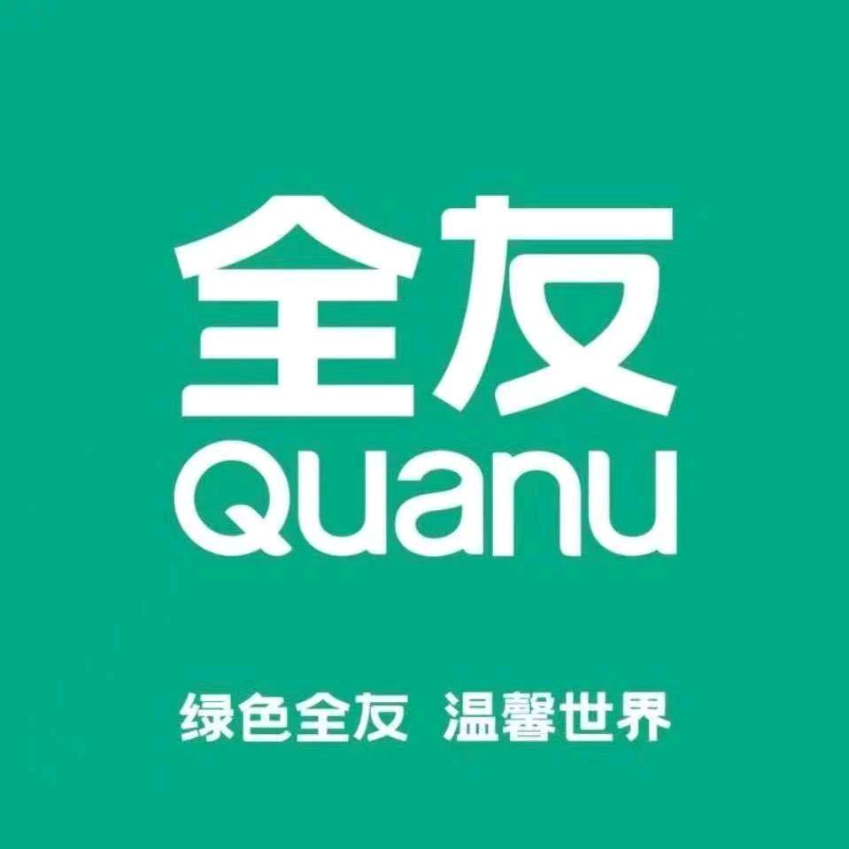 马边全友家居