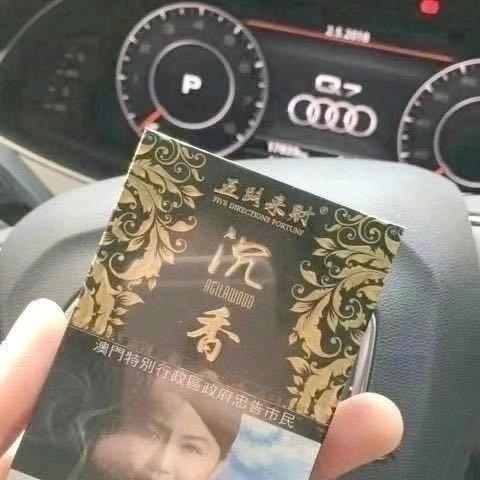 做个钉子户