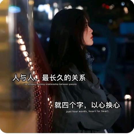 往事如烟