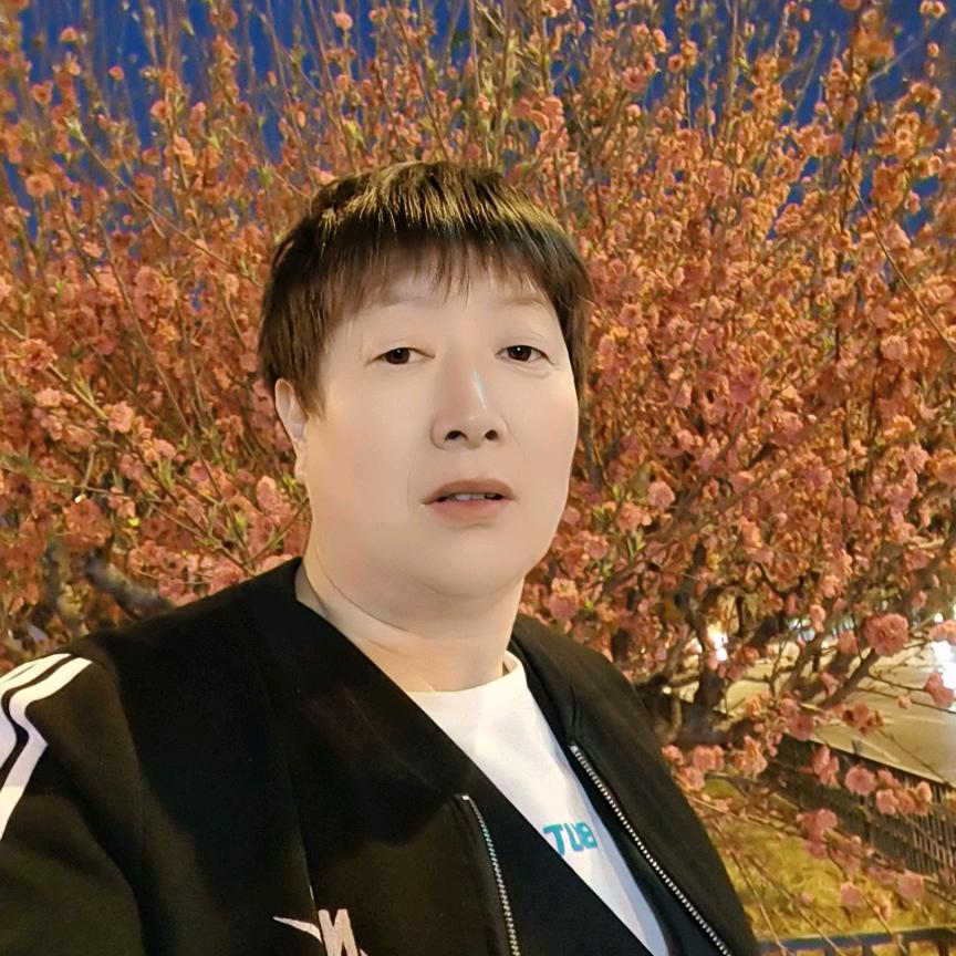 常