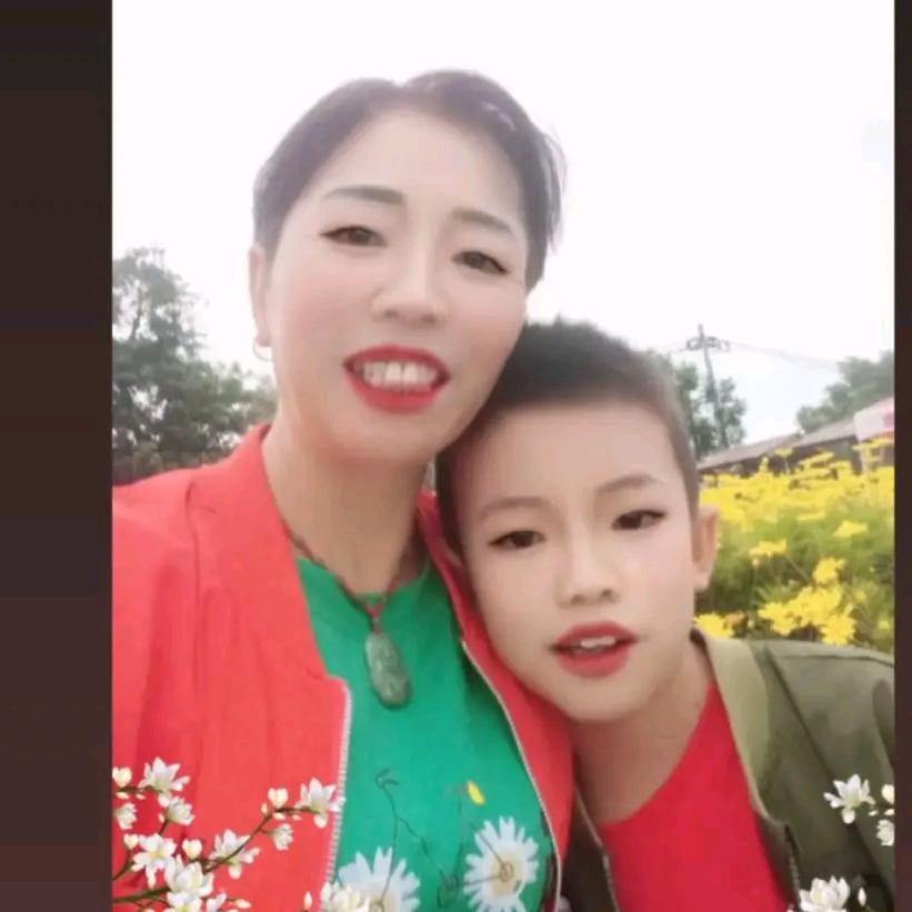 咪咪
